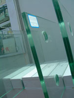 Vidro Laminado
